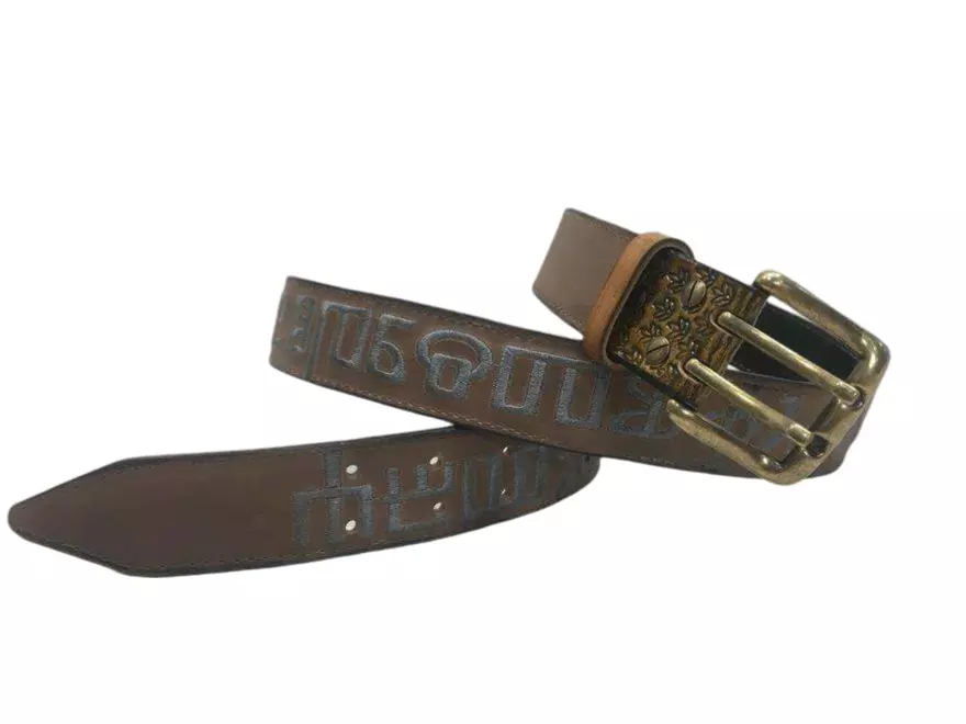 Belt_Glagolitza_10