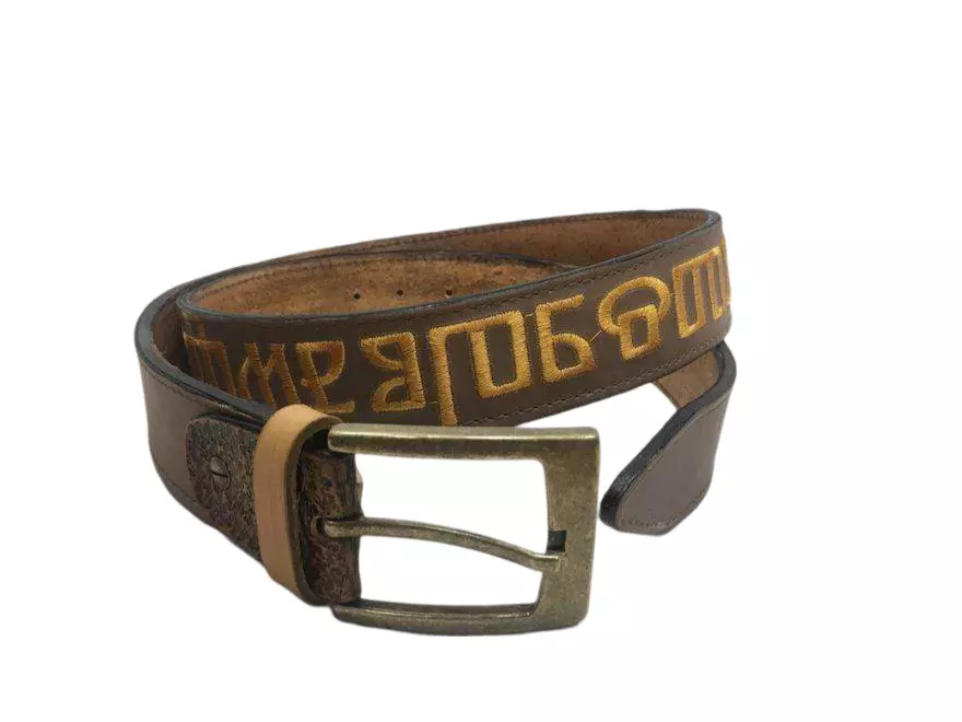 Belt_Glagolitza_11