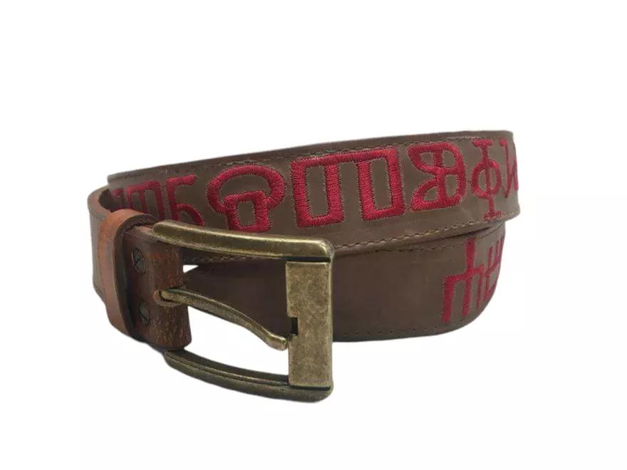 Belt_Glagolitza_14