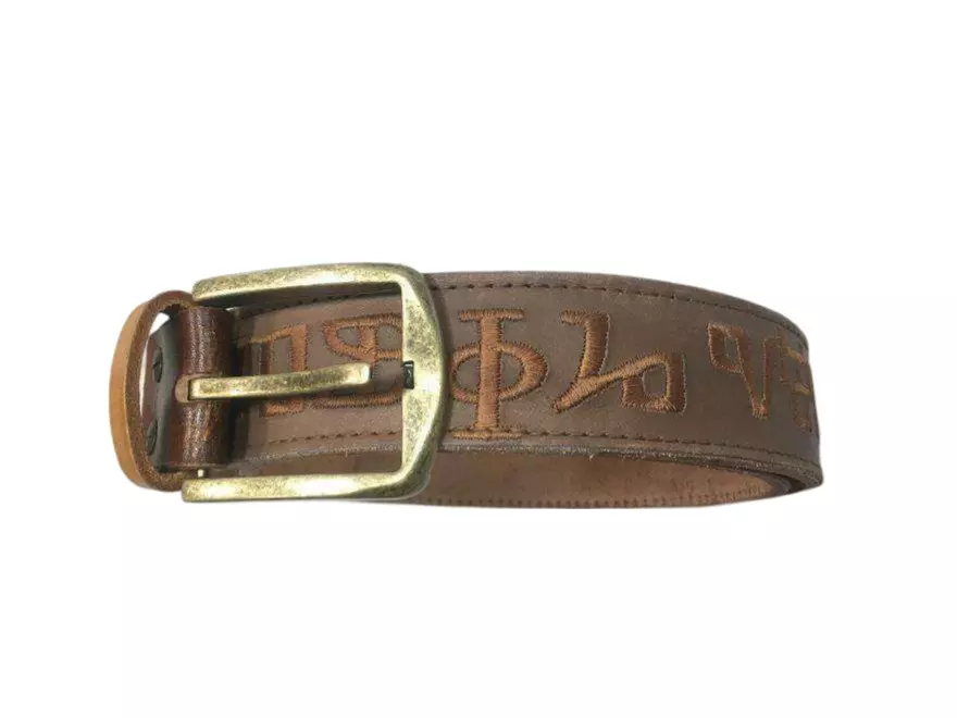 Belt_Glagolitza_15