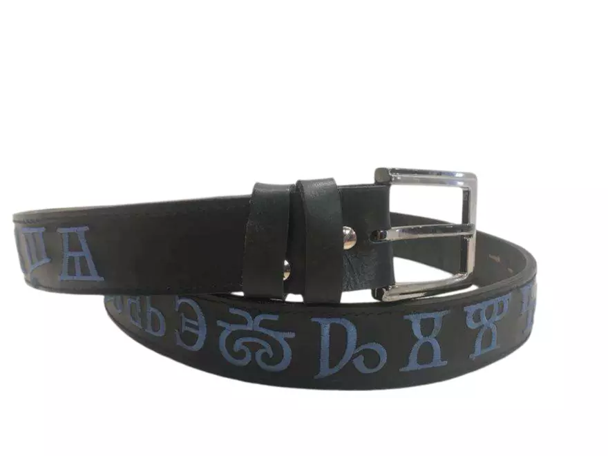 Belt_Glagolitza_17