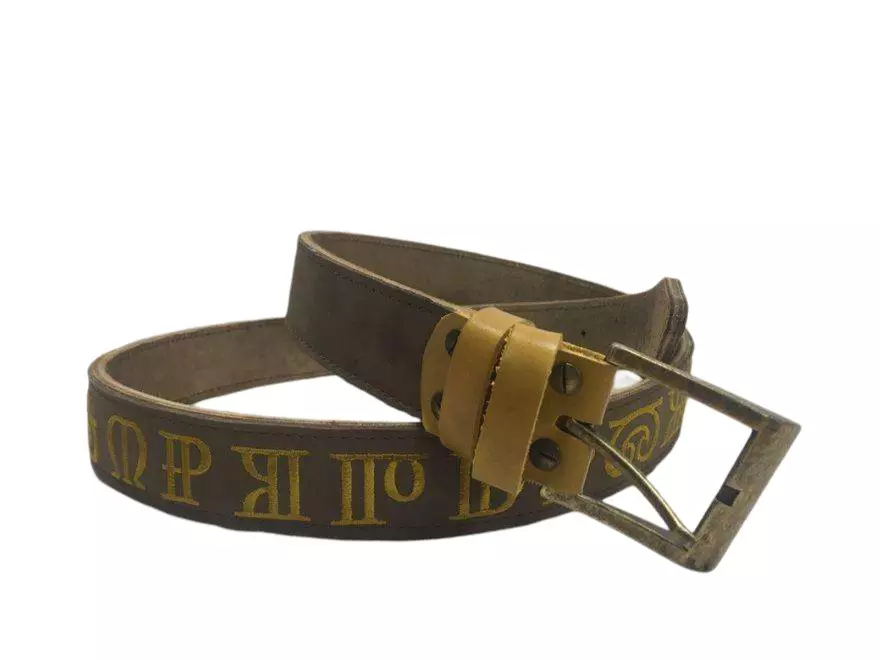 Belt_Glagolitza_1