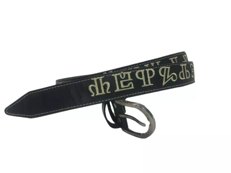Belt_Glagolitza_4
