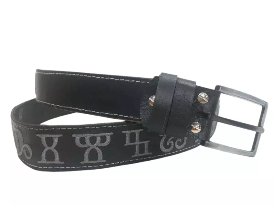 Belt_Glagolitza_6