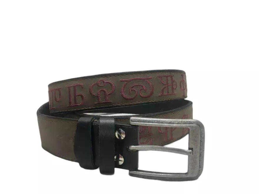 Belt_Glagolitza_7