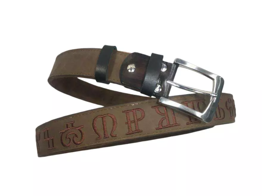 Belt_Glagolitza_8