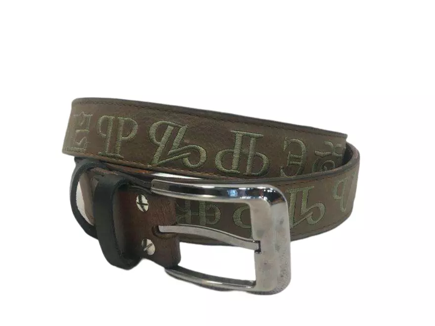 Belt_Glagolitza_9
