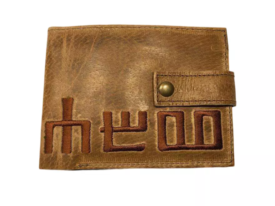 Mens_Wallet_Goran_by_Ivelina_1