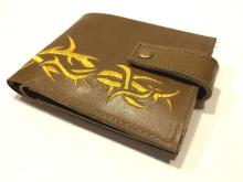 I&B Men's Wallet "Karolin"